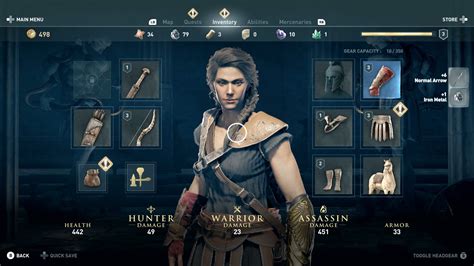ac odyssey weapons or armor